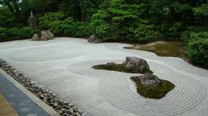 Создание японского сада камней