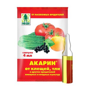 Акарин - натуральный препарат, помогает избавиться от тли без вреда для растений и людей.